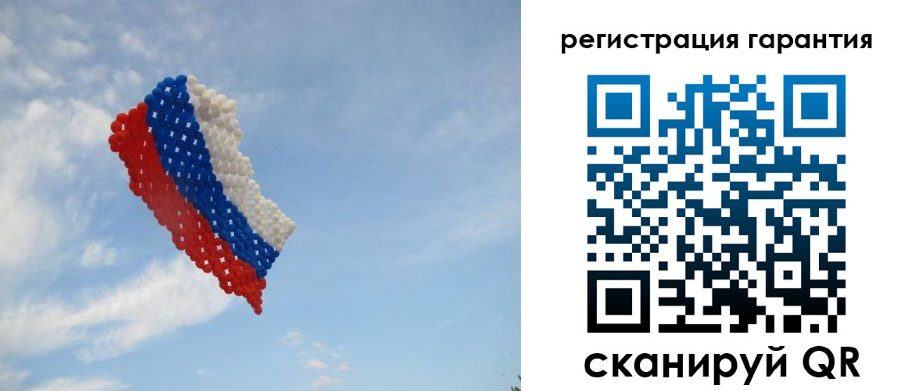 прописка от собственника в Тавде